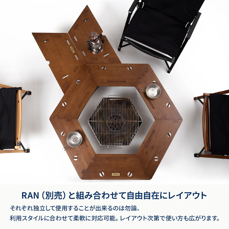 ヘキサゴンテーブル DAN アウトドアテーブル 焚き火テーブル 【1年保証】【発送予定1~2日】