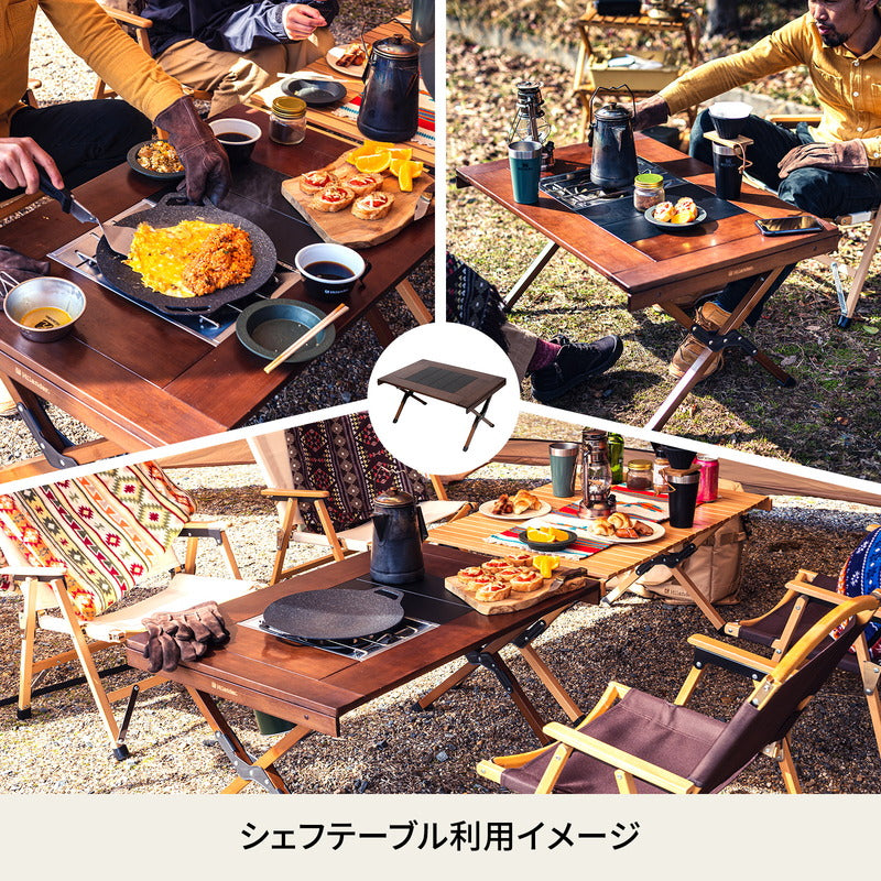 キャンプテーブル　ＣＨＥＦ　ＴＡＢＬＥ（シェフテーブル）アウトドアテーブル【１年保証】【発送予定1～2日】