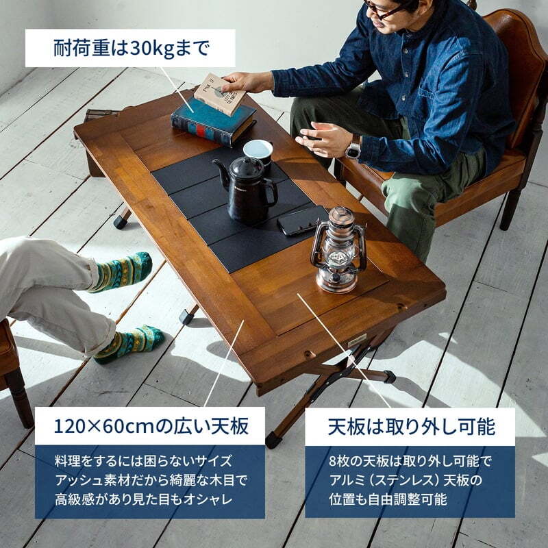 【お得なセット】シェフテーブルlight 120+クライマックスローチェアALセット【発送予定1~2日】