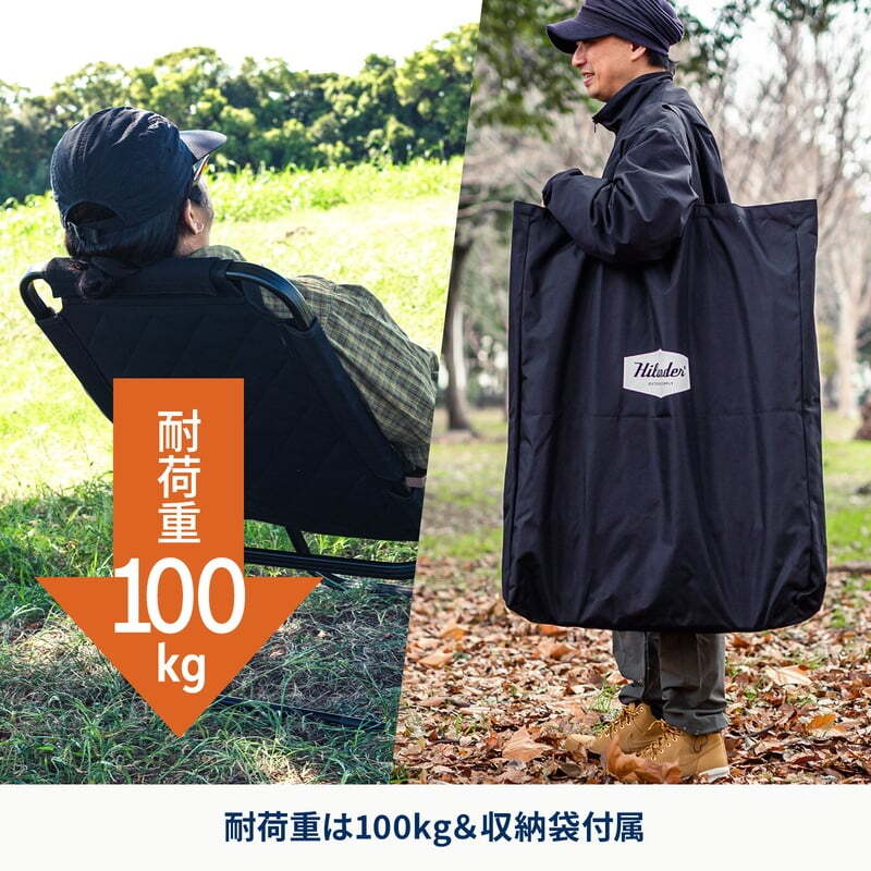 シェフテーブルlight 120+クライマックスローチェアALセット ブラック × グレー