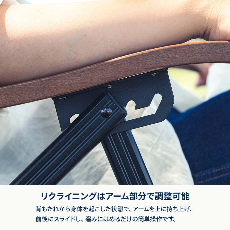 シェフテーブルlight 120+クライマックスローチェアALセット ナチュラル × グレー【1年保証】