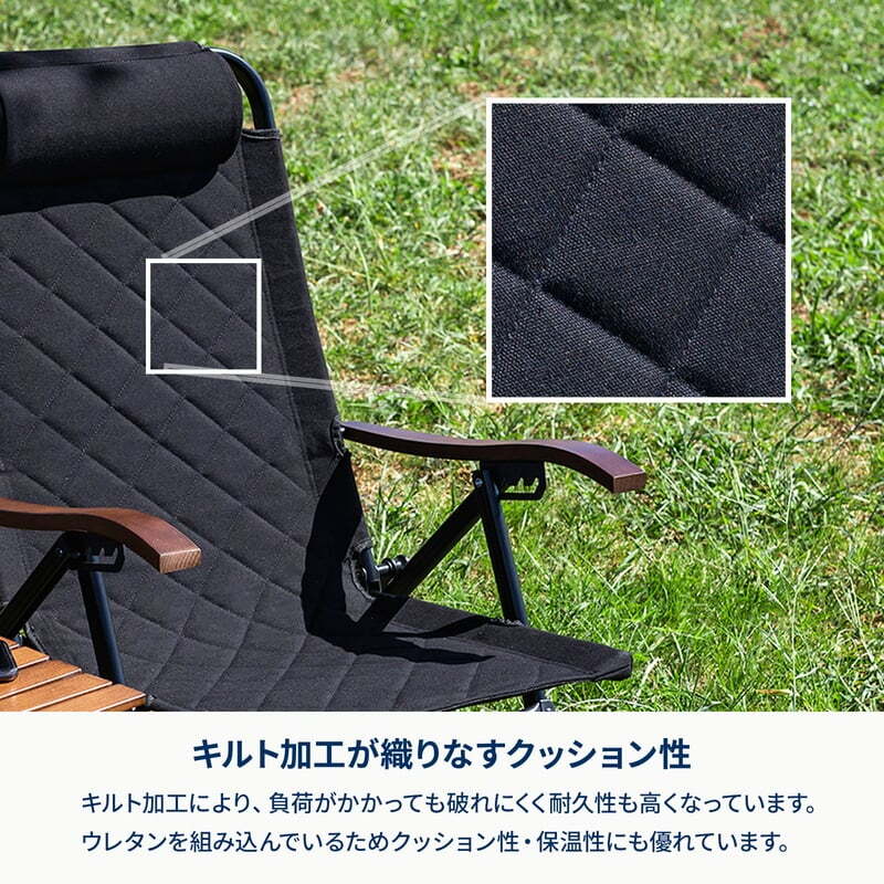 シェフテーブルlight 120+クライマックスローチェアALセット ナチュラル × グレー【1年保証】