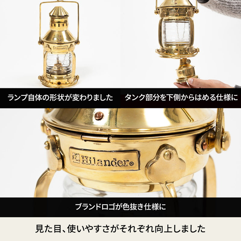 アンティーク ネルソンランプ アンカー オイルランタン【1年保証】【発送予定1~2日】