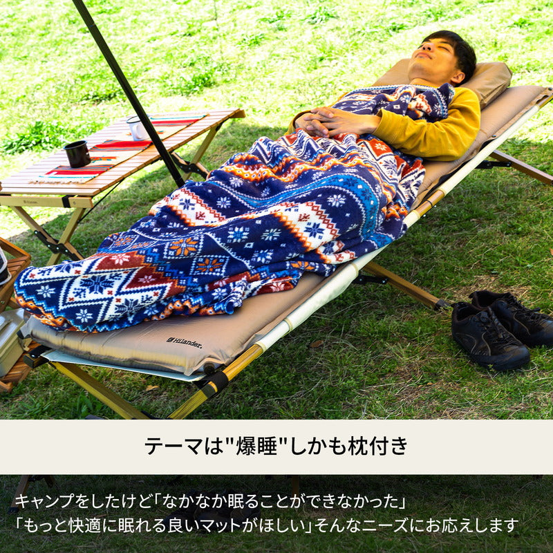 【6月上旬までに発送】８ｃｍ　枕付きインフレーターマットＤＸ　【１年保証】キャンプマット　自動膨張