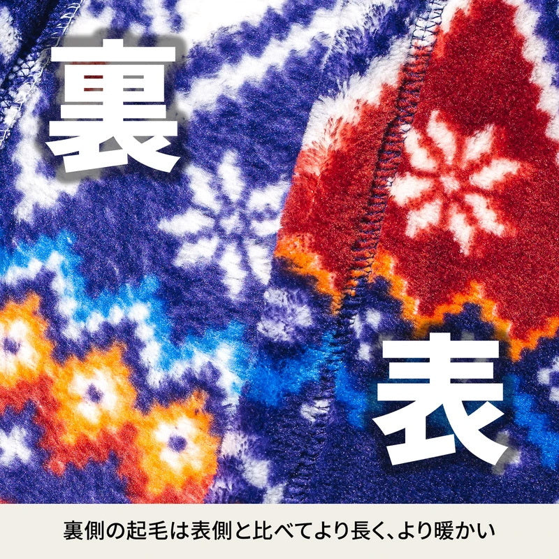 難燃チェアカバー【お得な2点セット】 【1年保証】【発送予定1~2日】