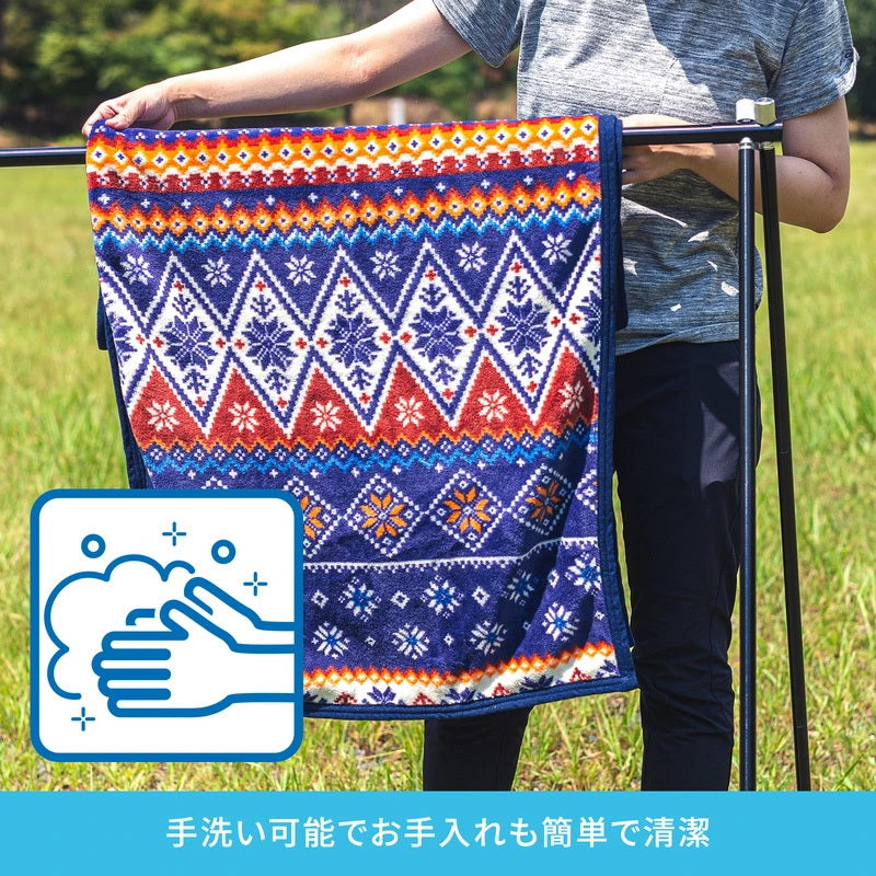 難燃ブランケット【お得な2点セット】 【1年保証】【発送予定1~2日】