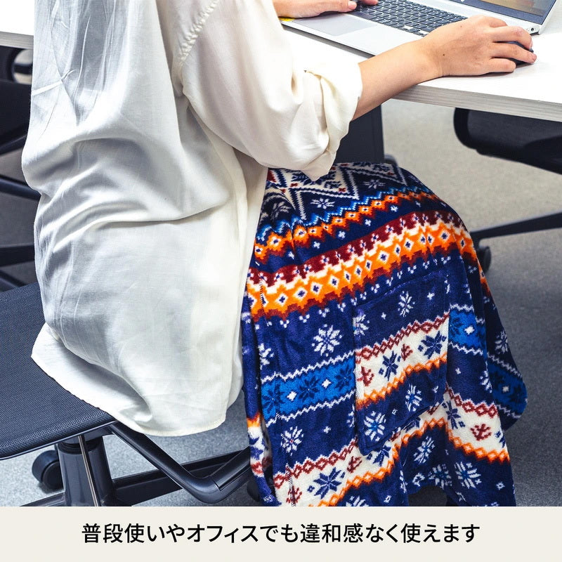 難燃ブランケット ハーフ【お得な2点セット】【1年保証】【発送予定1~2日】