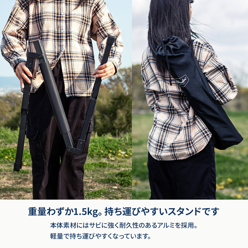 アルミクーラースタンド+ハイランドクーラーボックス ブラック 25L