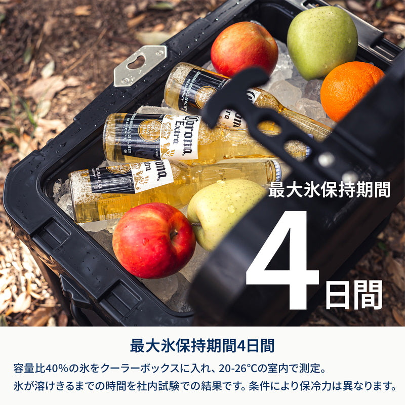 アルミクーラースタンド+ハイランドクーラーボックス ブラック 25L