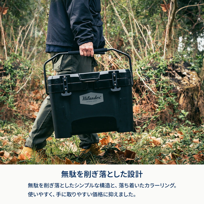 アルミクーラースタンド+ハイランドクーラーボックス ブラック 25L