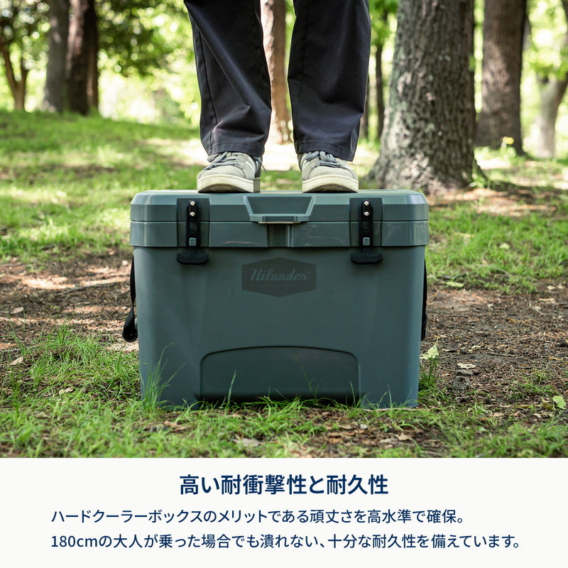 アルミクーラースタンド+ハイランドクーラーボックス セージグリーン 35L