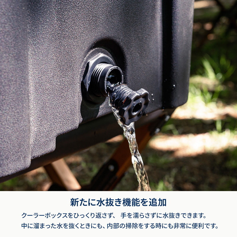 アルミクーラースタンド+ハイランドクーラーボックス セージグリーン 35L
