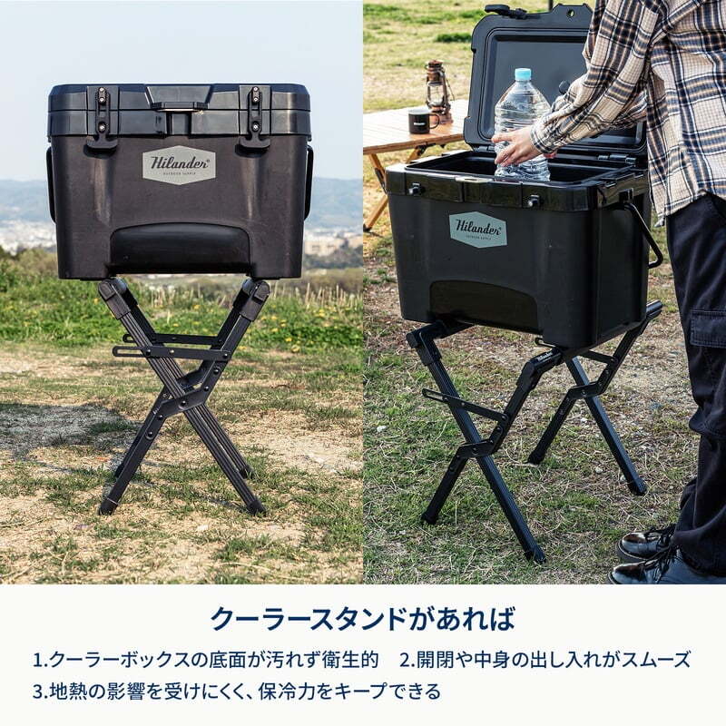 アルミクーラースタンド+ハイランドクーラーボックス セージグリーン 35L
