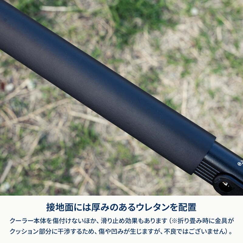アルミクーラースタンド+ハイランドクーラーボックス セージグリーン 35L