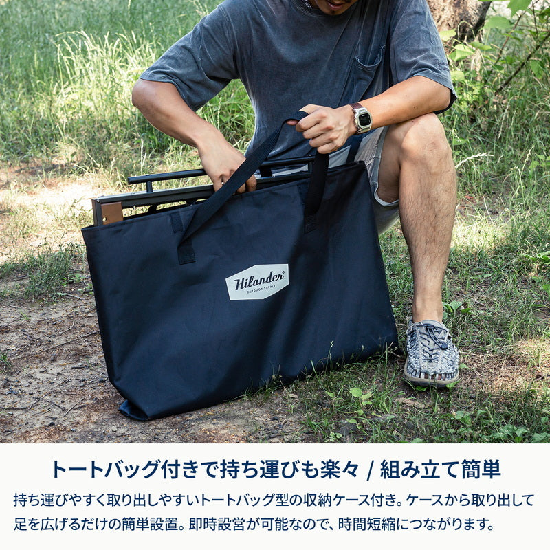 LIT TABLE MINI+エクステンション ストレージケース+メッシュユニット アッシュゴールド