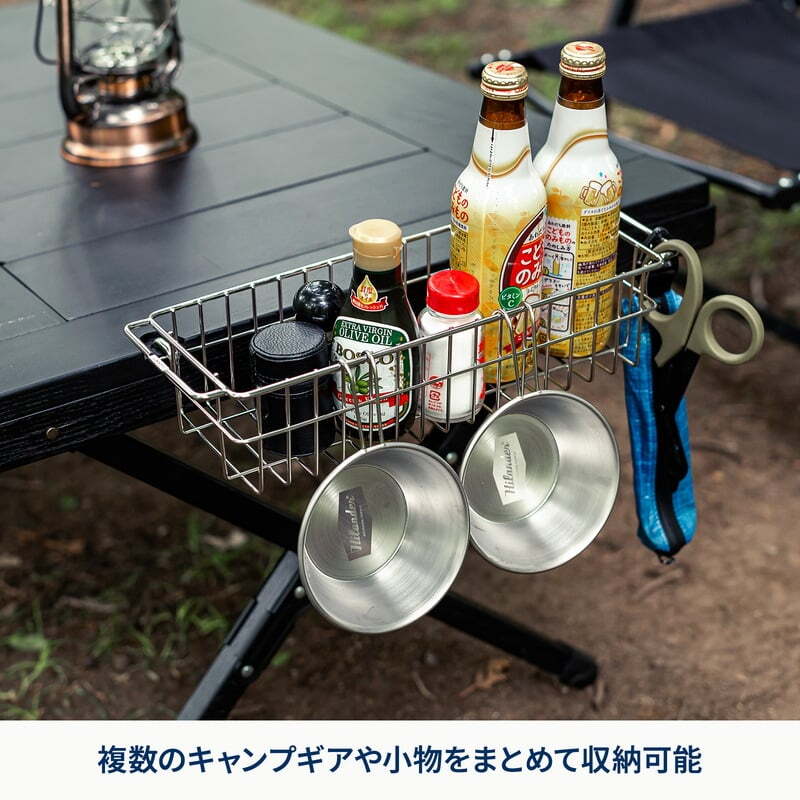 LIT TABLE MINI+エクステンション ストレージケース+メッシュユニット アッシュゴールド
