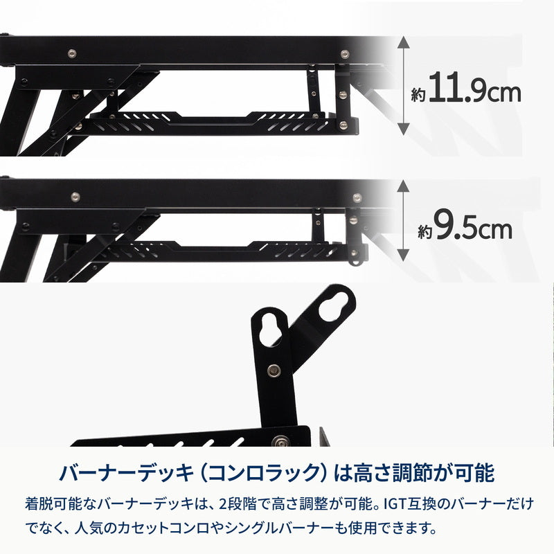 LIT TABLE MINI+エクステンション ストレージケース+メッシュユニット アッシュゴールド