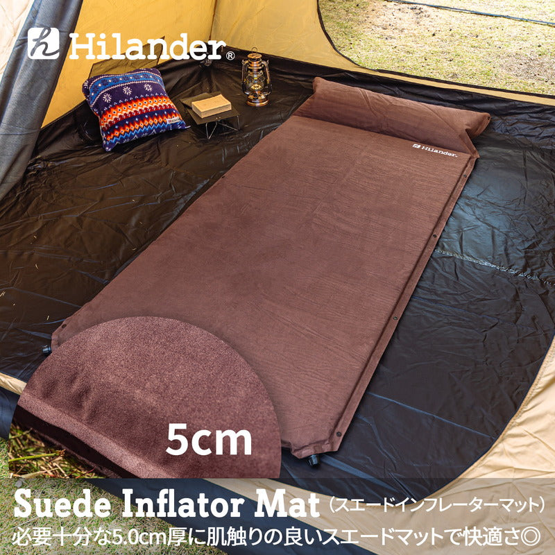 インフレーターマット　ダブル　5cm Hilander ハイランダー