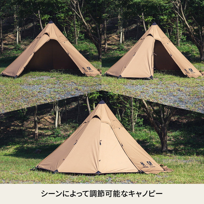 【ONETIGRIS×Hilander】A型フレーム Northgaze ポリコットン コヨーテブラウン【1年保証】【発送予定1~2日】