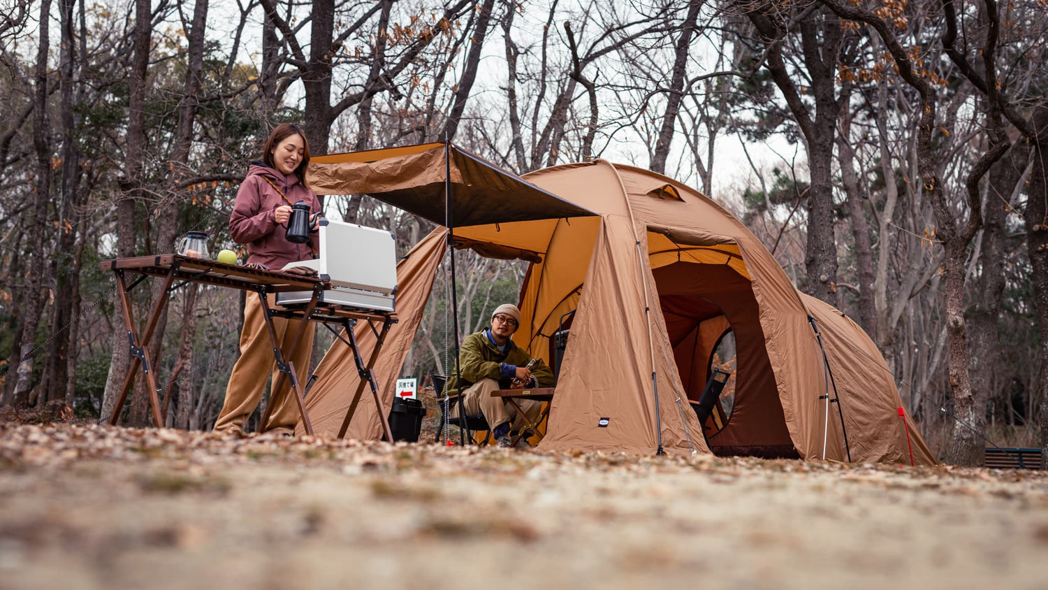 キャンプ道具一式