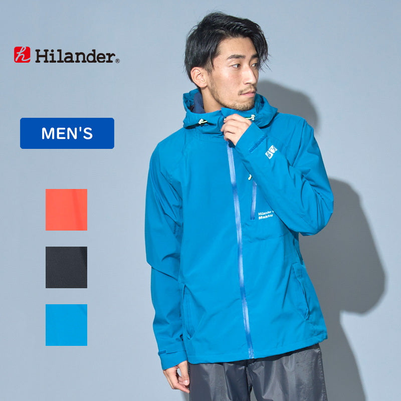 Ｍａｋｋｕ×Ｈｉｌａｎｄｅｒ　フーディライト　レインジャケット【発送予定1～2日】