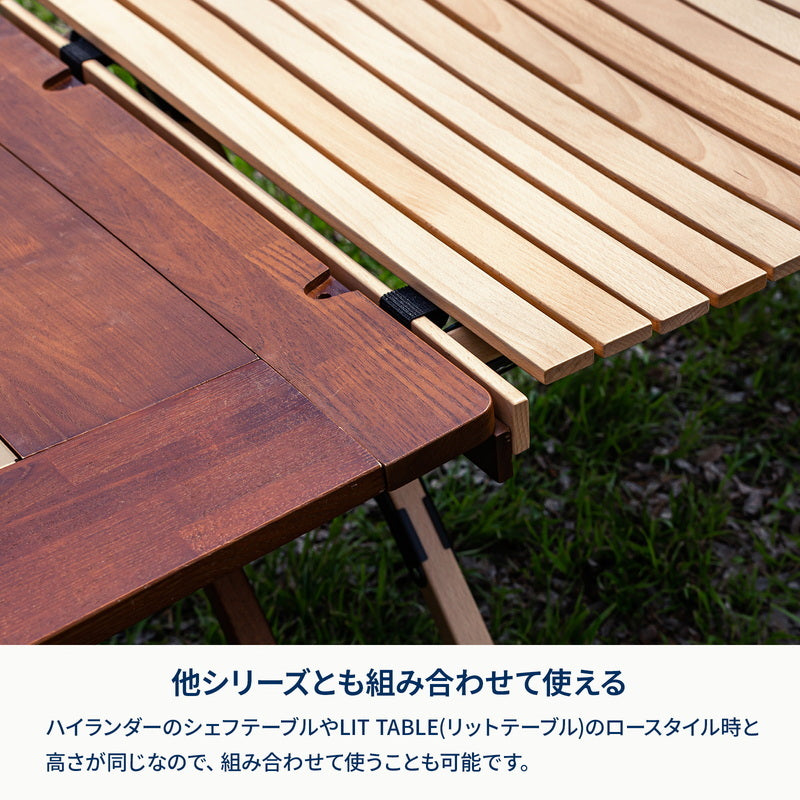 【お得なセット】ウッドロールトップテーブルＥＸ　９０＋ランチョンマット２枚【発送予定1～2日】