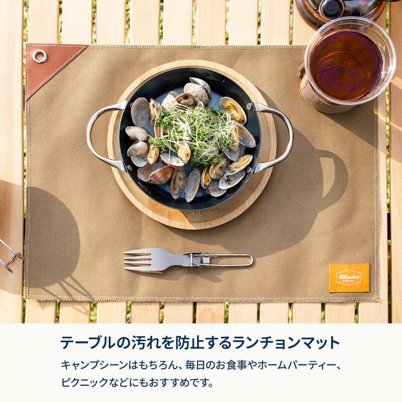 【お得なセット】ウッドロールトップテーブルＥＸ　１２０＋ランチョンマット４枚【発送予定1～2日】