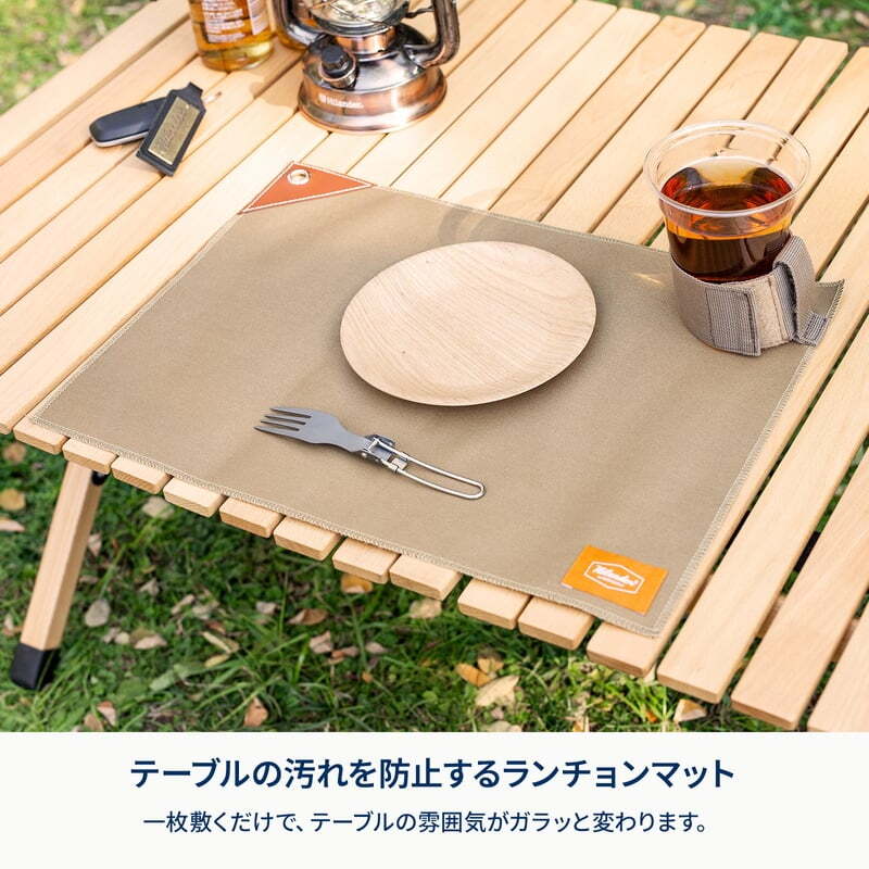 【お得なセット】ウッドロールトップテーブルＥＸ６０＋専用ランタンスタンド＋ランチョンマット【発送予定1～2日】