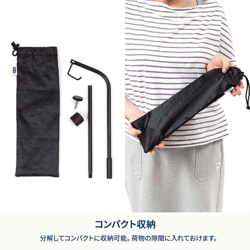 【お得なセット】ウッドロールトップテーブルＥＸ９０＋専用ランタンスタンド＋ランチョンマット２枚【発送予定1～2日】