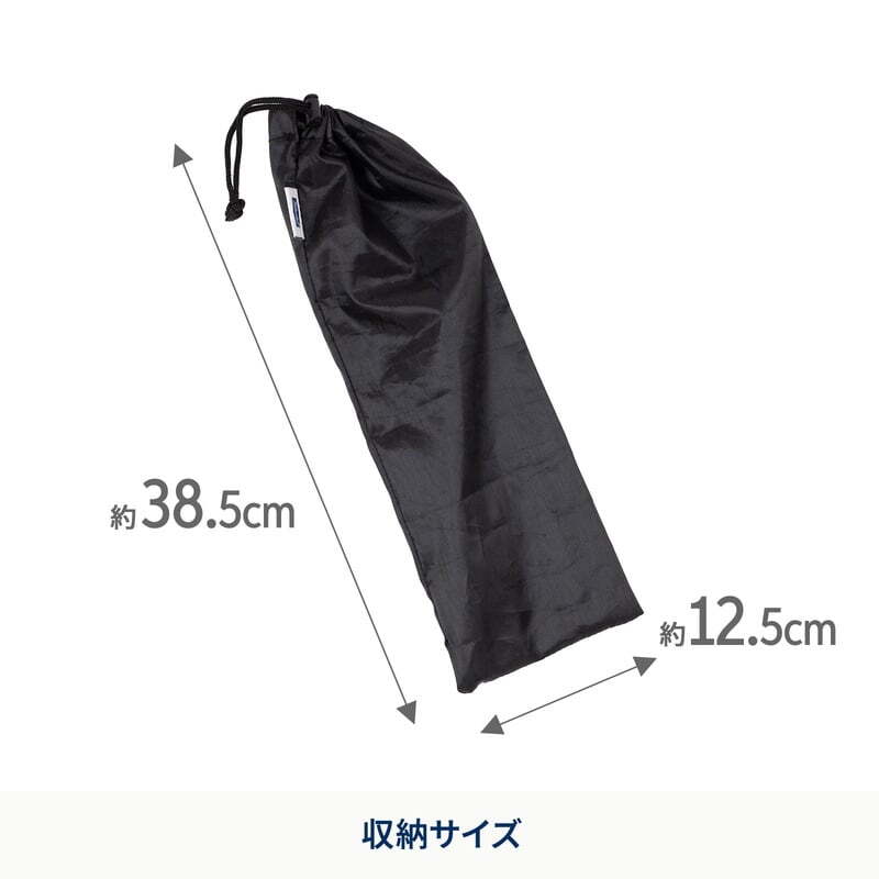 【お得なセット】ウッドロールトップテーブルＥＸ９０＋専用ランタンスタンド＋ランチョンマット２枚【発送予定1～2日】