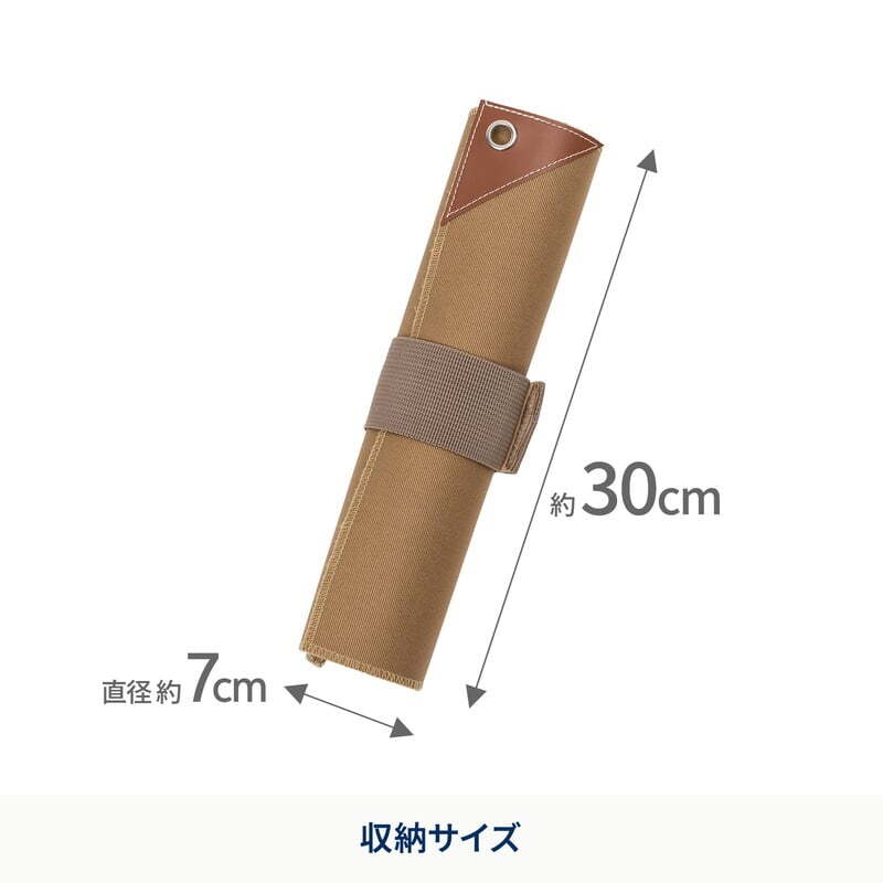 【お得なセット】ウッドロールトップテーブルＥＸ１２０＋専用ランタンスタンド＋ランチョンマット４枚【発送予定1～2日】