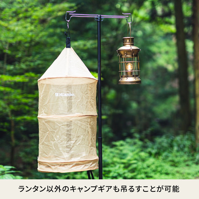ランタンスタンド 【１年保証】 HCA0214 | ハイランダー公式サイト 