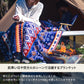 難燃ブランケットＢＩＧ　【１年保証】【発送予定1～2日】