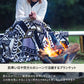 難燃ブランケットＢＩＧ　【１年保証】【発送予定1～2日】