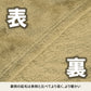 難燃ブランケット　【１年保証】【発送予定1～2日】