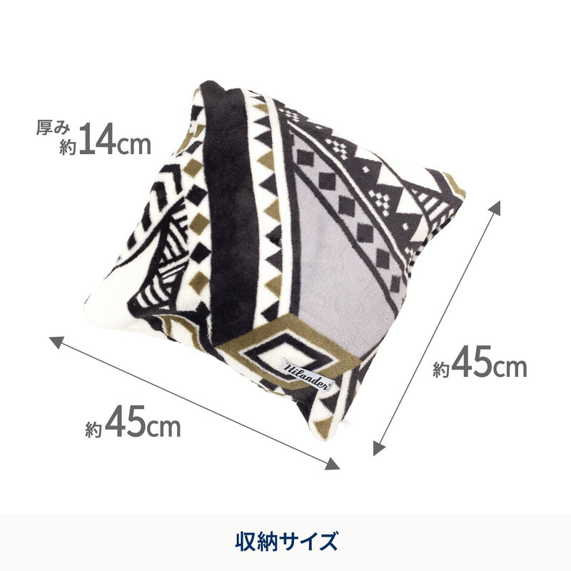 難燃ブランケット