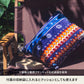 難燃ショルダーケット　【１年保証】【発送予定1～2日】