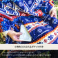 難燃ショルダーケット　【１年保証】【発送予定1～2日】