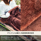 吸湿発熱インナーシュラフ【１年保証】【発送予定1～2日】