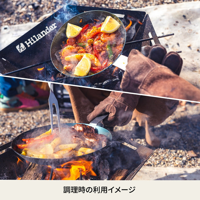 焚き火フライパン（極厚１．６ｍｍ）　【１年保証】【発送予定1～2日】