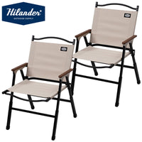 【お得なセット】ＬＩＴ　ＣＨＡＩＲ（リットチェア）　×２脚