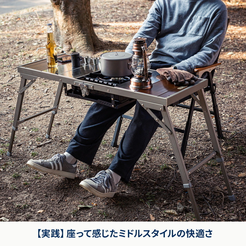 Hilander ハイランダー アウトドアチェア 2脚セット お得なセット】LIT CHAIR（リットチェア）×2脚 HCP-010
