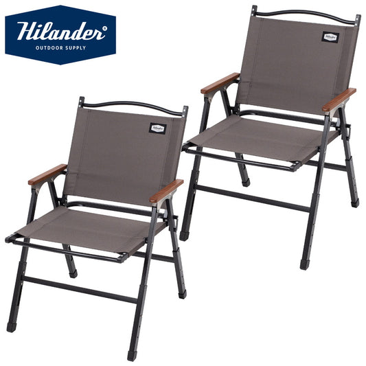 【お得なセット】LIT CHAIR（リットチェア）×2脚