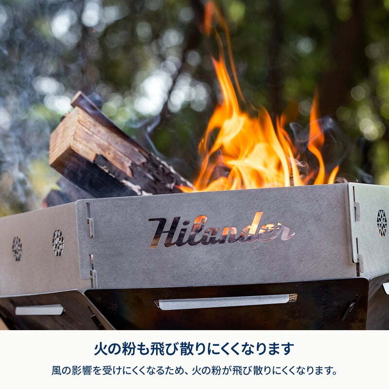 【お得なセット】焚き火台六花（梯形五徳付き）＋専用風防＋焚火シート