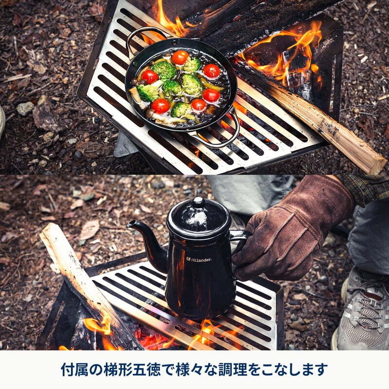 お得なセット】焚き火台六花（梯形五徳付き）＋専用風防＋焚火シート