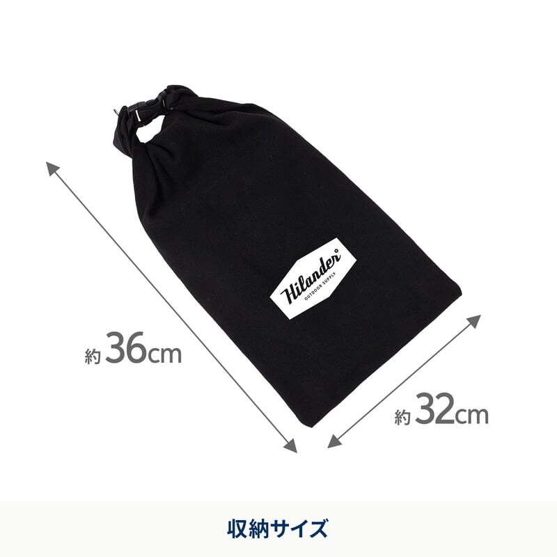 【お得なセット】焚き火台六花（梯形五徳付き）＋専用風防＋焚火シート