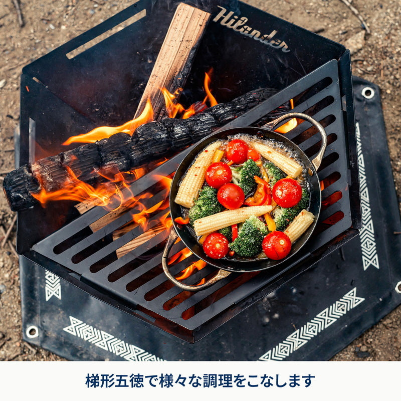 お得なセット】焚き火台六花Black Edition＋梯形五徳＋