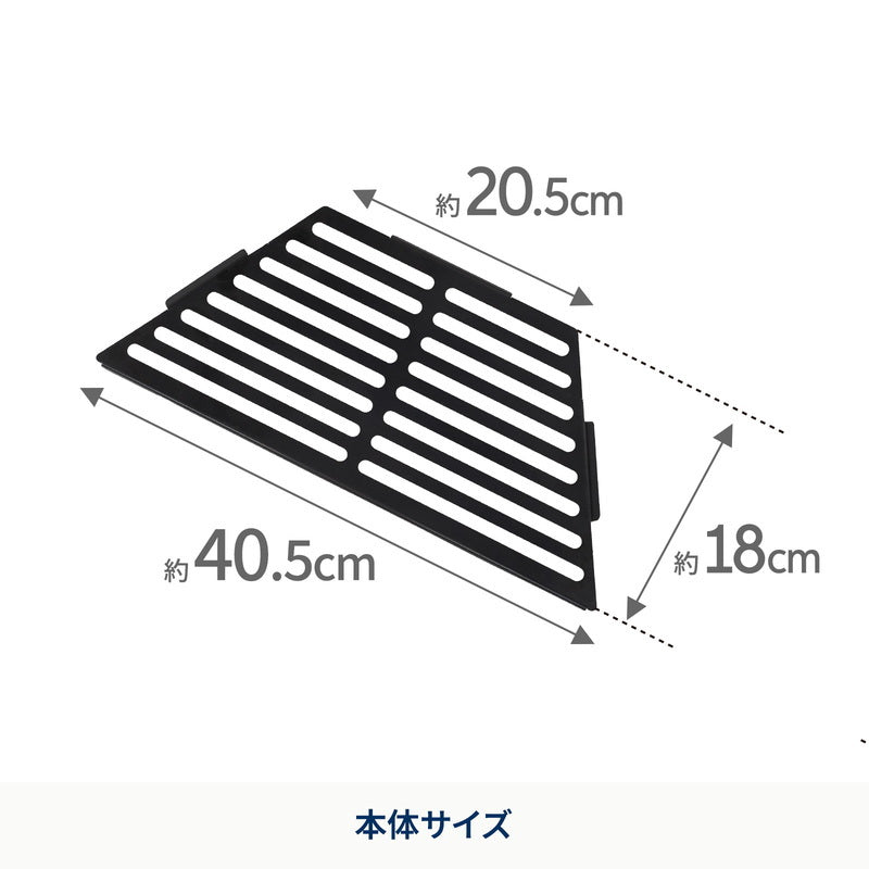 【お得なセット】焚き火台六花（りっか）Black Edition＋梯形五徳＋専用風防