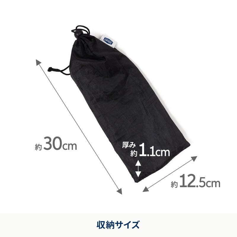 【お得なセット】焚き火台六花（りっか）Black Edition＋梯形五徳＋専用風防