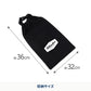 【お得なセット】焚き火台六花（りっか）Black Edition＋梯形五徳＋専用風防
